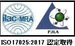 ISO_17025_2017_ICON_FOOTER-150x93 ISO_17025_2017_ICON_FOOTER-150x93